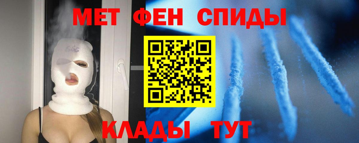Amphetamine  Вход с VPN  Родники  Amphetamine 98% 