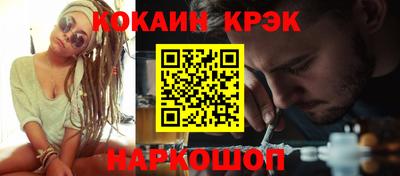 каннабис Нягань