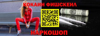 каннабис Нягань