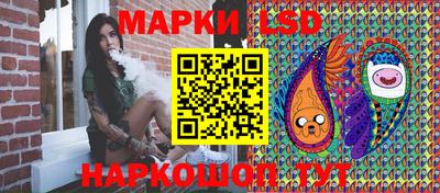 каннабис Нягань