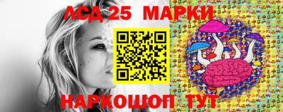 мефедрон Обь