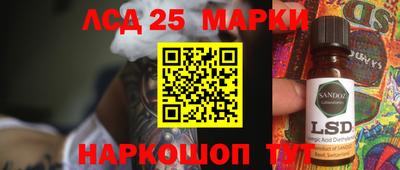 каннабис Нягань