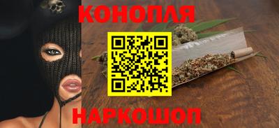 мефедрон Обь