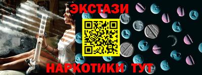 каннабис Нягань
