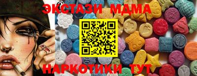 каннабис Нягань
