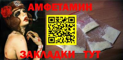 каннабис Нягань