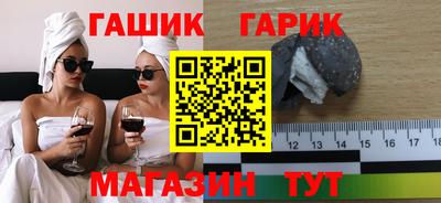 каннабис Нягань