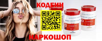 мефедрон Обь