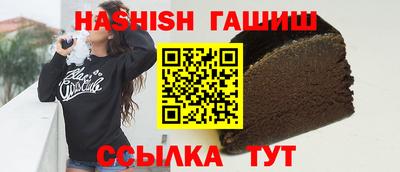 мефедрон Обь
