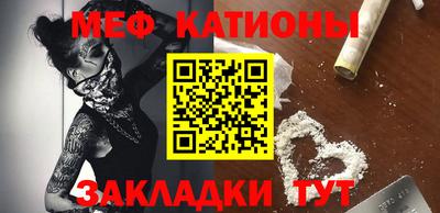 каннабис Нягань