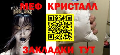 каннабис Нягань